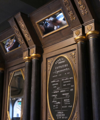 Projektujemy lokale gastronomiczne – witryna i wejście do Green Caffè Nero przy Karmelickiej